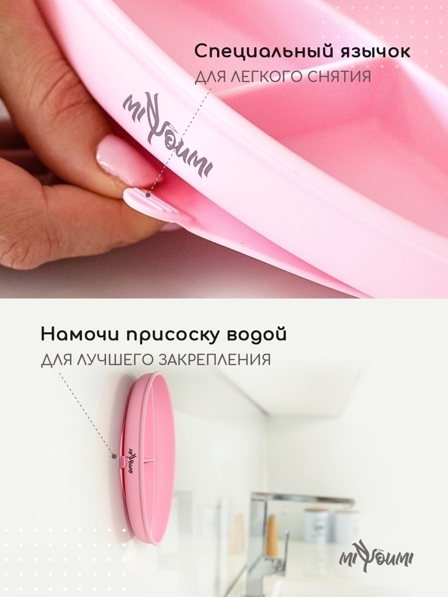 Тарелка Miyoumi - фото 5