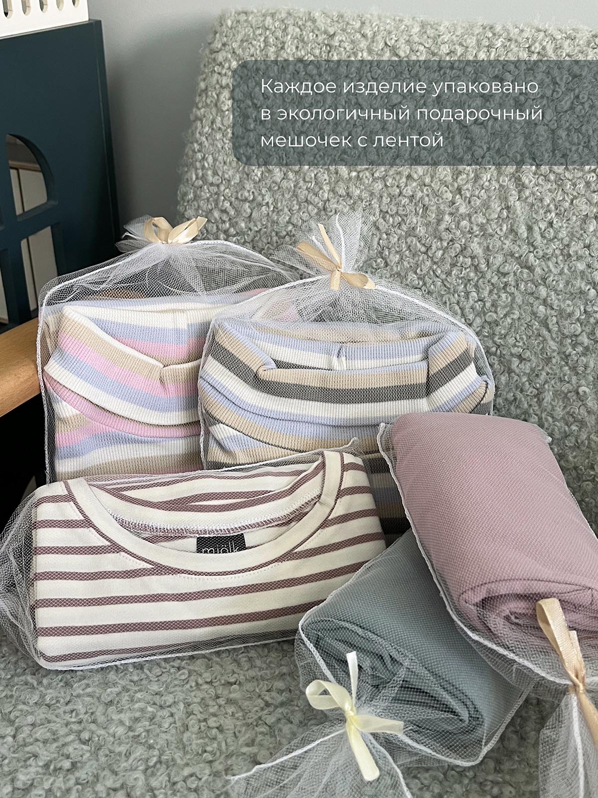Футболка Mjolk 3986638 - фото 5