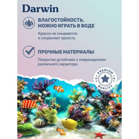 Фигурка DARWIN Эльфийский пони