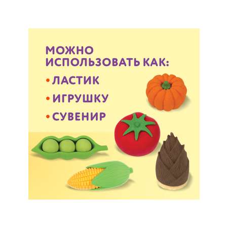 Ластик Юнландия Огород 5 шт.