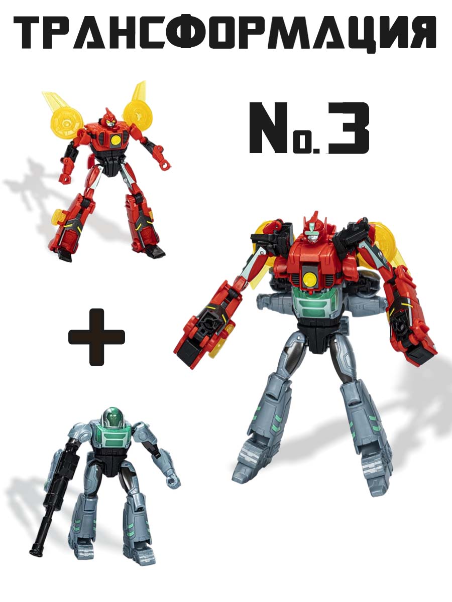Игровой набор Hasbro Трансформеры Combiner 1 - фото 3