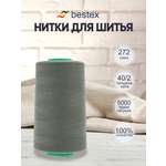 Нитки для шитья 40/2 Bestex 5000 ярдов 1 шт цвет 272