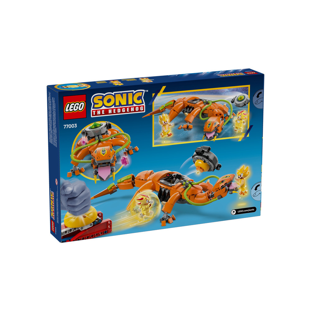 Конструктор LEGO 233 дет. - фото 3