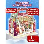 Сладкий новогодний подарок МосУпак бокс для детей 2026