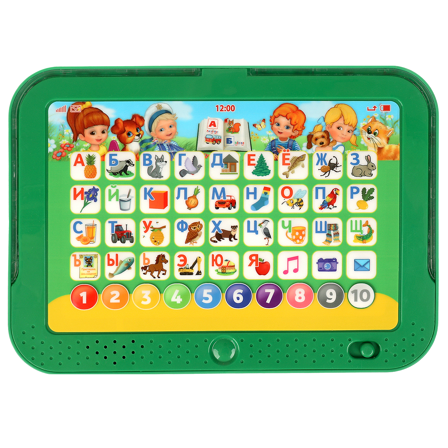 Игрушка УМка планшет Жукова - фото 3