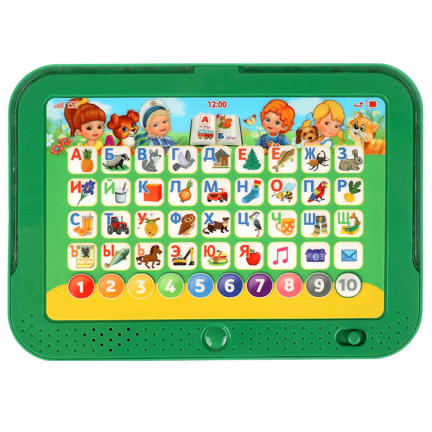Игрушка УМка планшет Жукова - фото 3