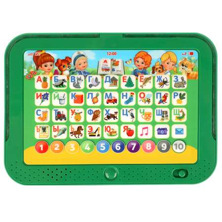 Игрушка УМка планшет Жукова