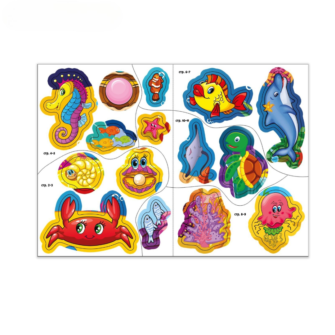 Набор Буква-ленд книжек с наклейками - фото 17