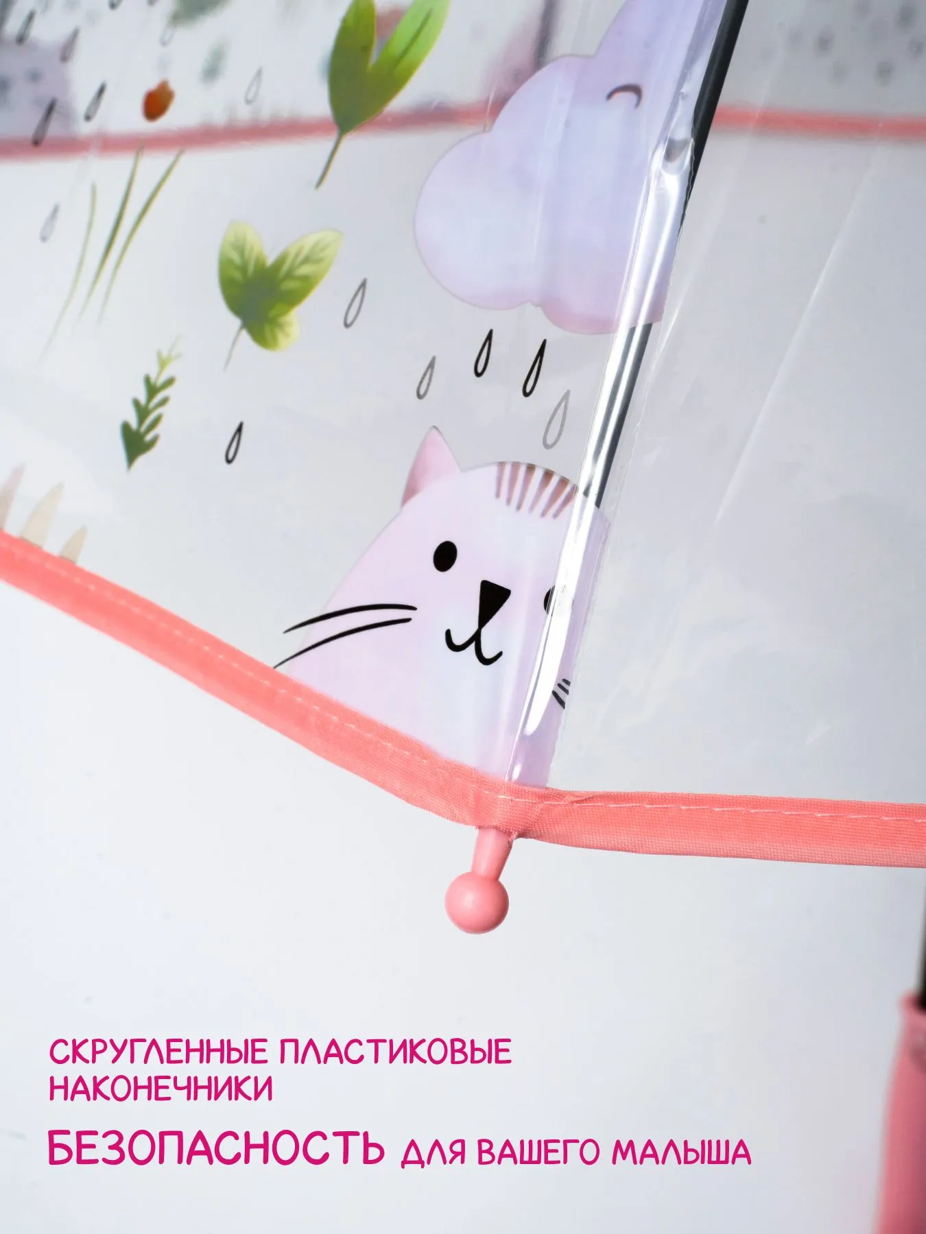 Зонт ТОТОША 453 - фото 5