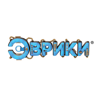 Эврики
