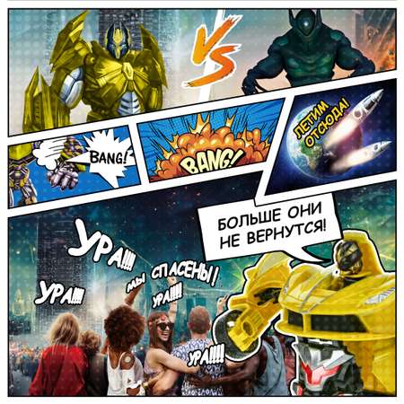 Игровой набор 1TOY легковая машина