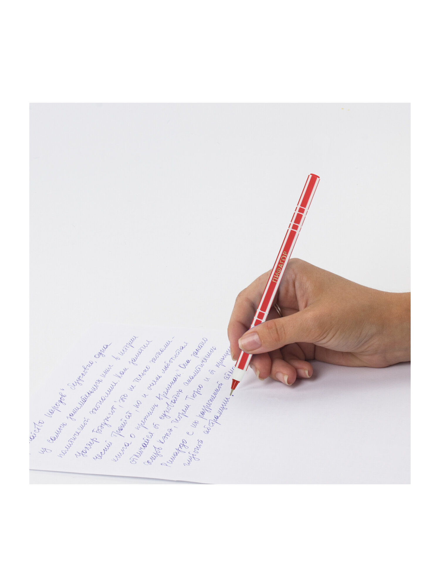 Ручка шариковая Пифагор 12 шт. - фото 12