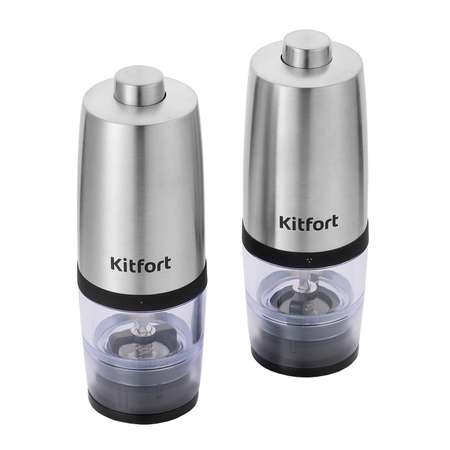 Автоматические мельниц для соли и перца KITFORT КТ-6004
