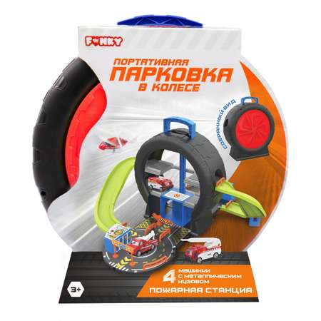 Парковка Funky Toys Пожарная станция