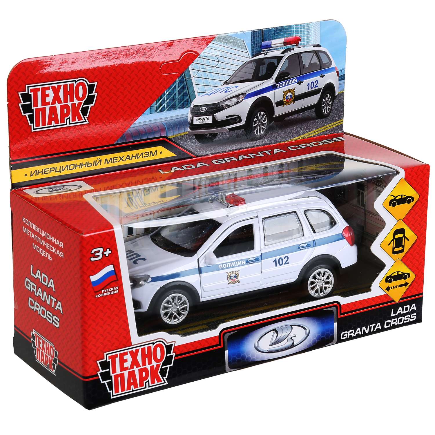 Полицейская машина Технопарк LADA 299797.0 - фото 3