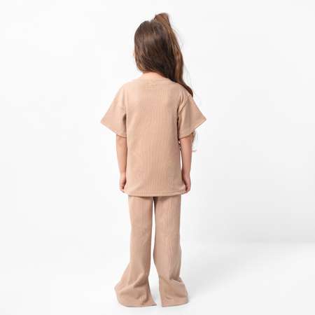 Костюм Kaftan