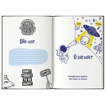 Записная книжка Феникс +