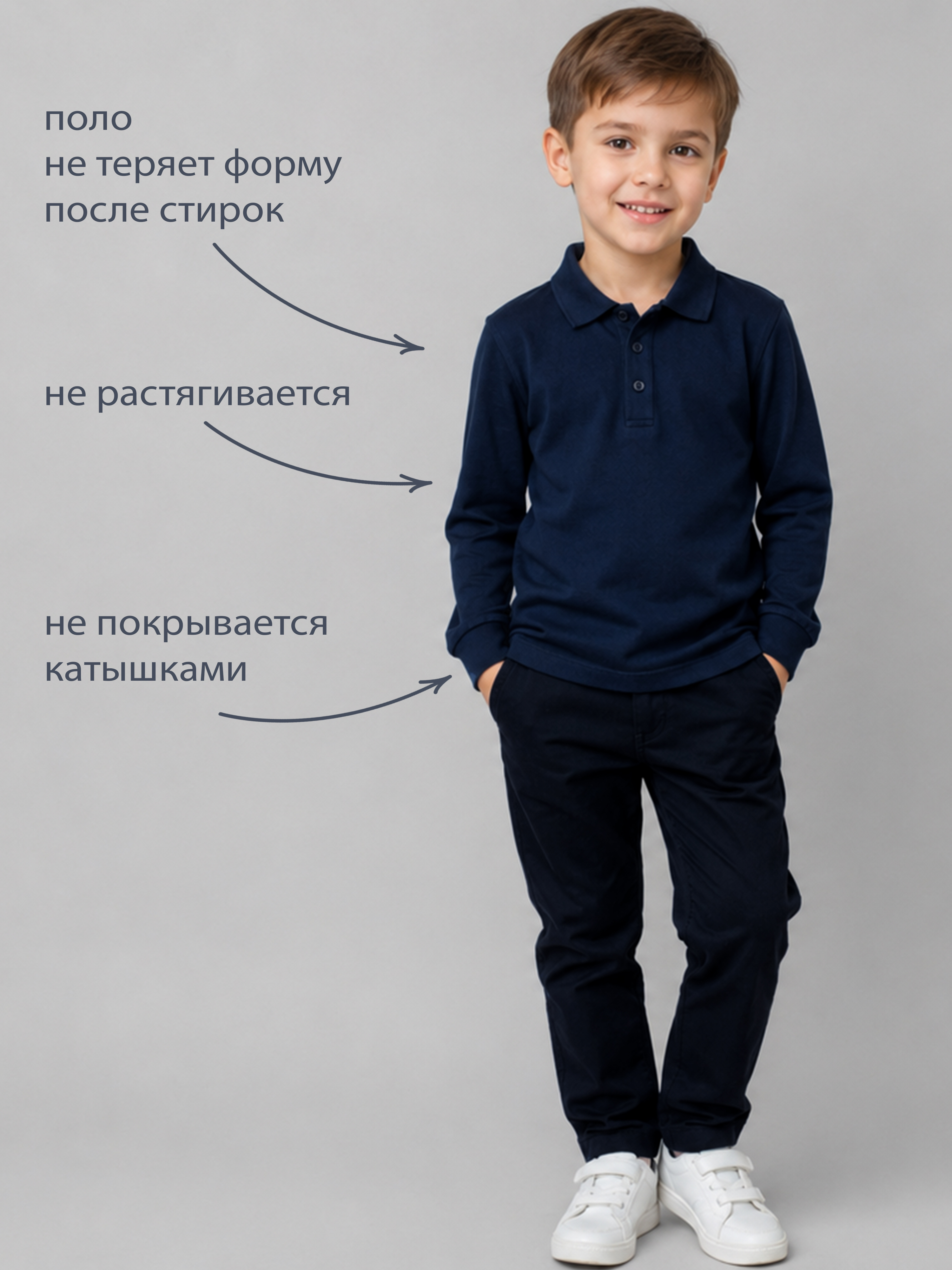Поло ME WE JB000-J104-026_Синий - фото 4