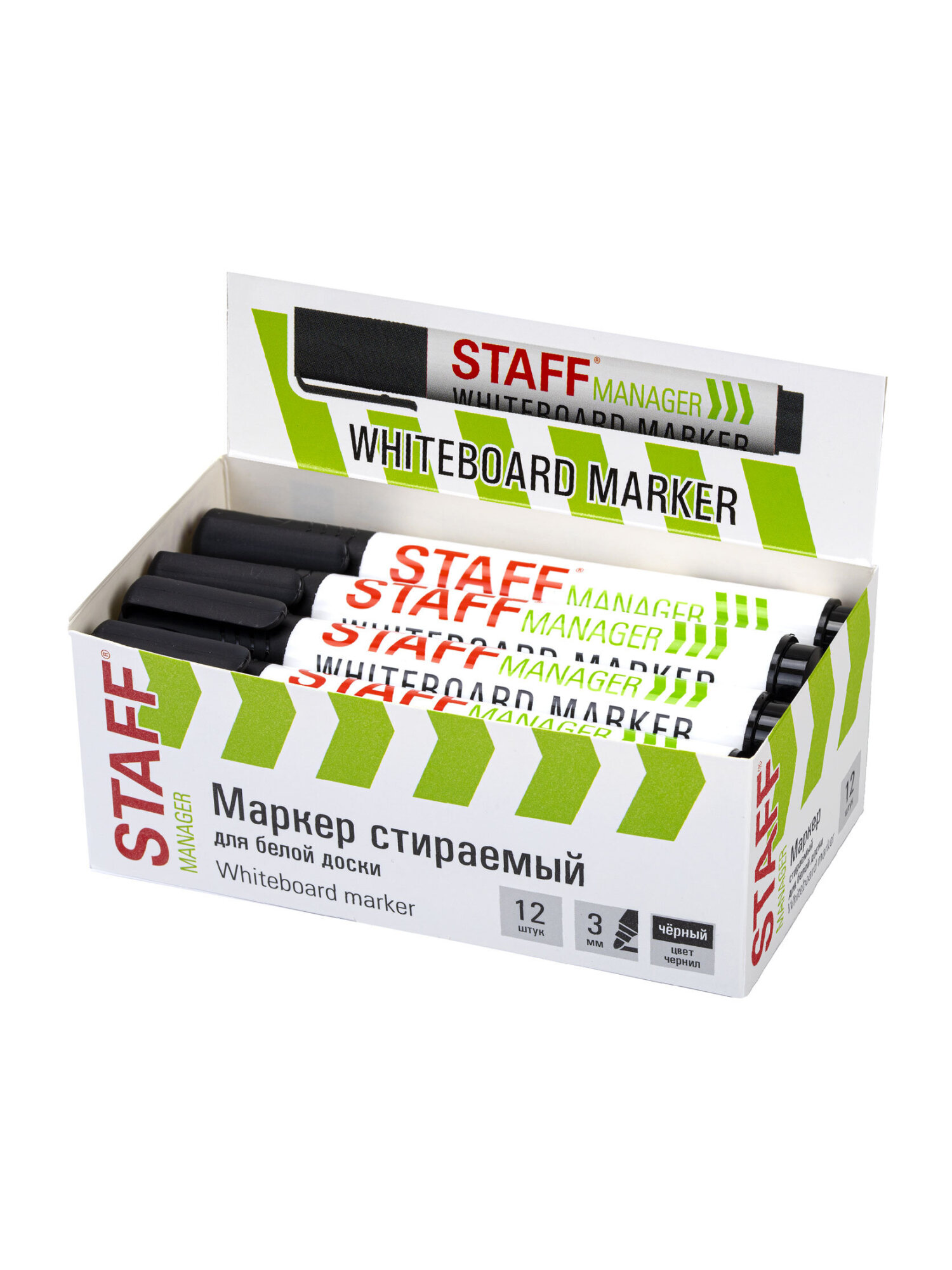 Маркеры Staff 12 шт. - фото 9