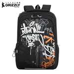 Рюкзак Grizzly Для мальчика