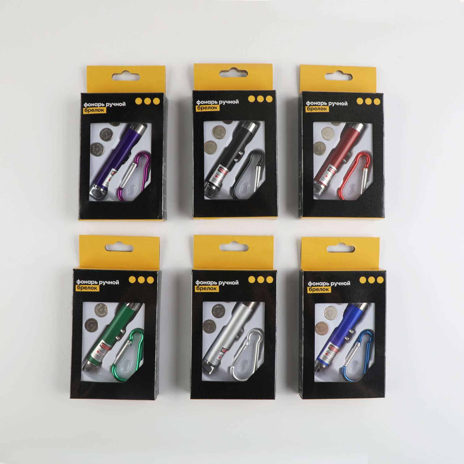 Фонарь-брелок ё в ассортименте - фото 5