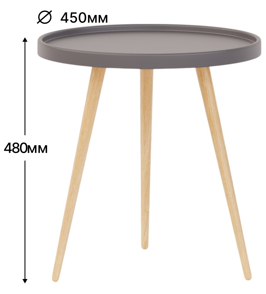 Стол журнальный SLINE Келли графит - фото 10