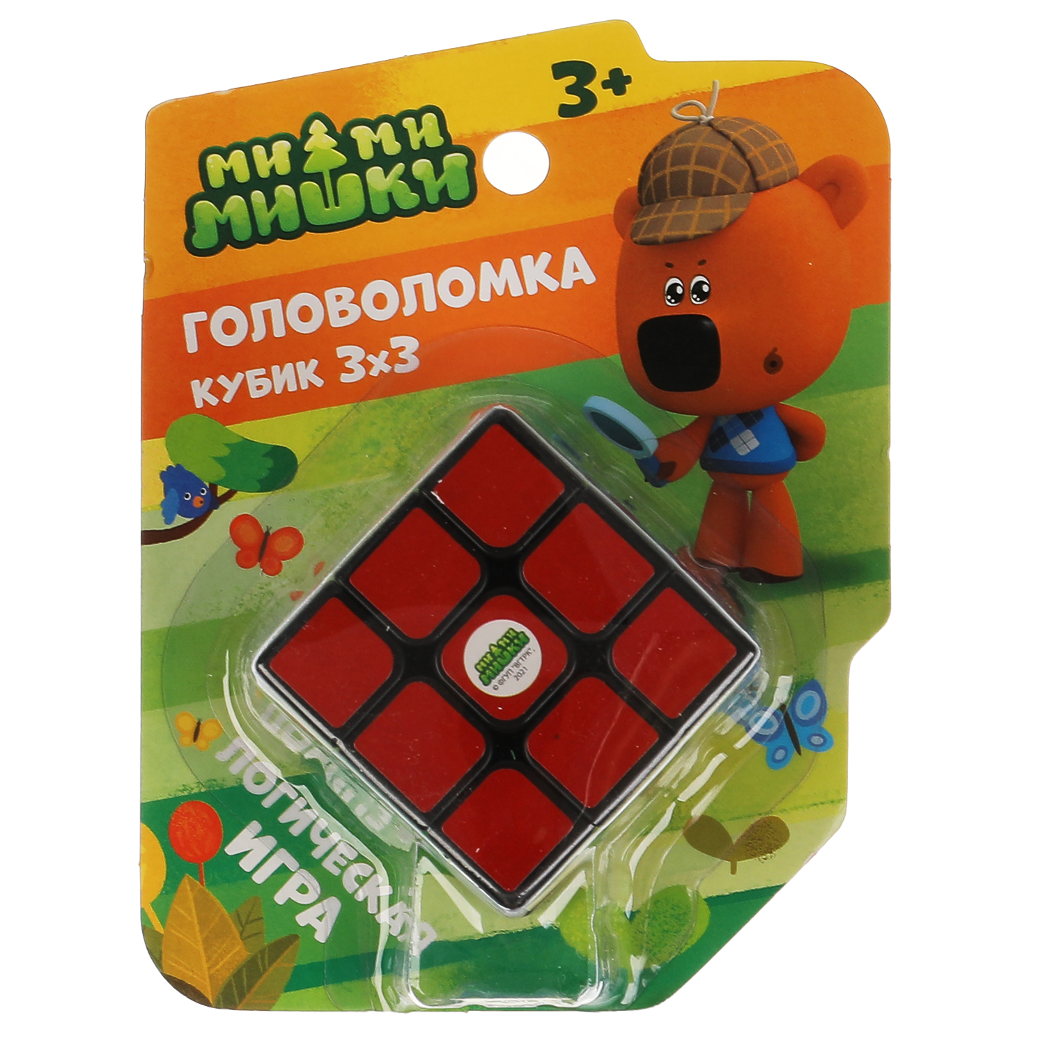 Настольная игра Играем вместе - фото 2