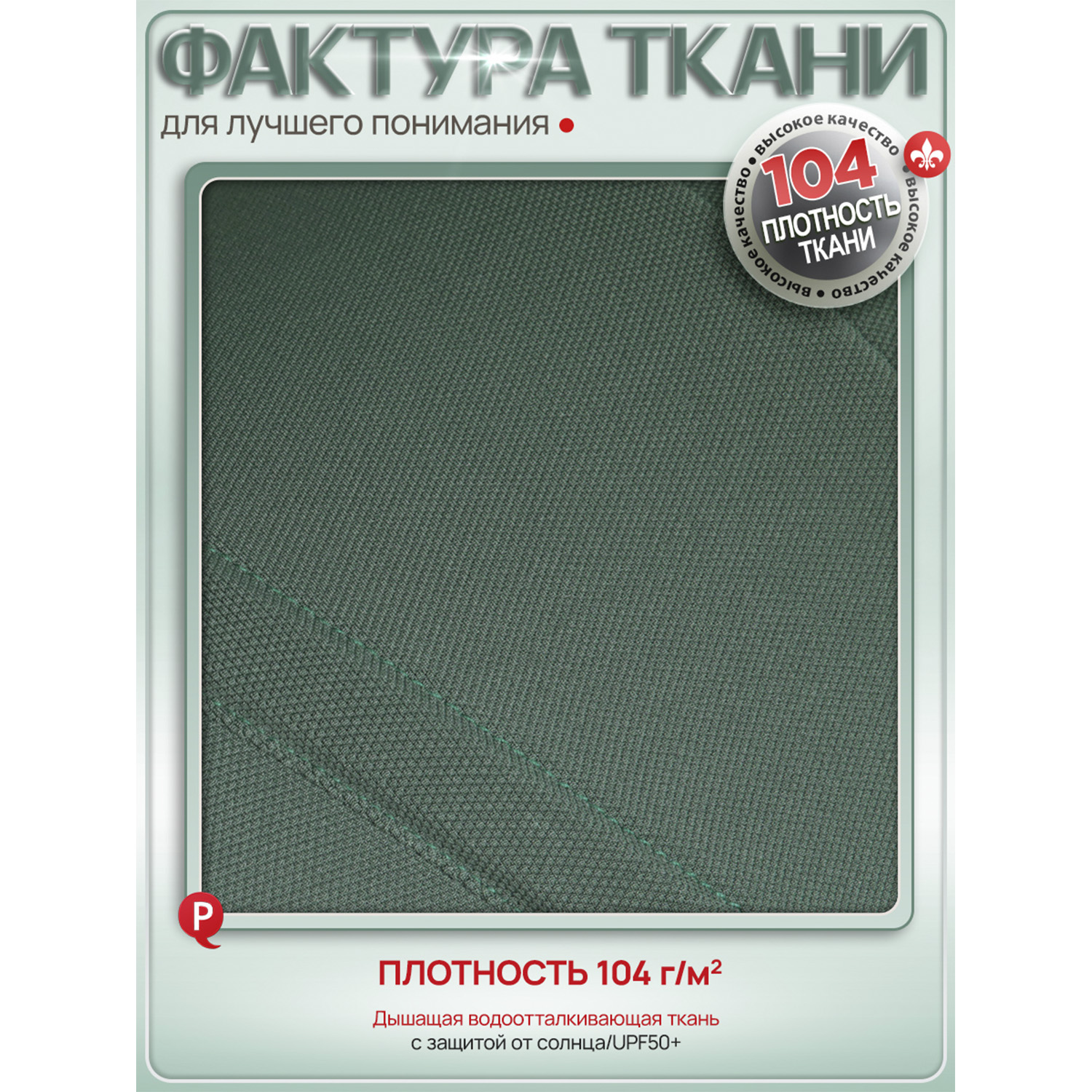 Трехколесный велосипед QPLAY - фото 20