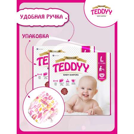 Подгузники Teddy Baby Premium 4 72 шт.