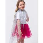 Накидка Smena