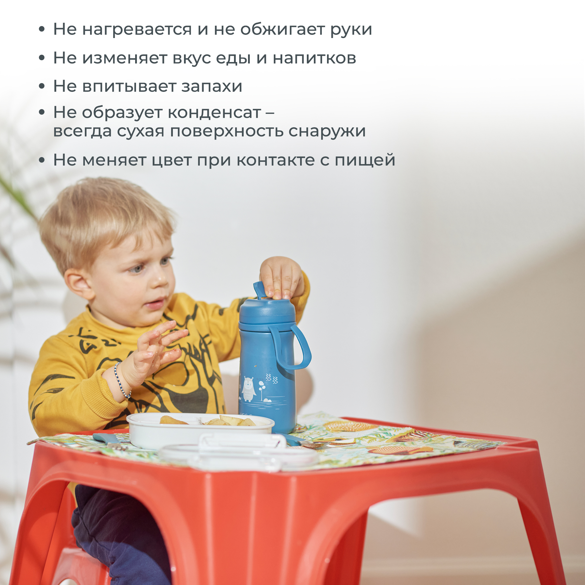 Термос-поильник детский Nuvita с мягким носиком 500 мл синий - фото 9