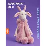 Мягкая игрушка Orange Toys Коза Мила