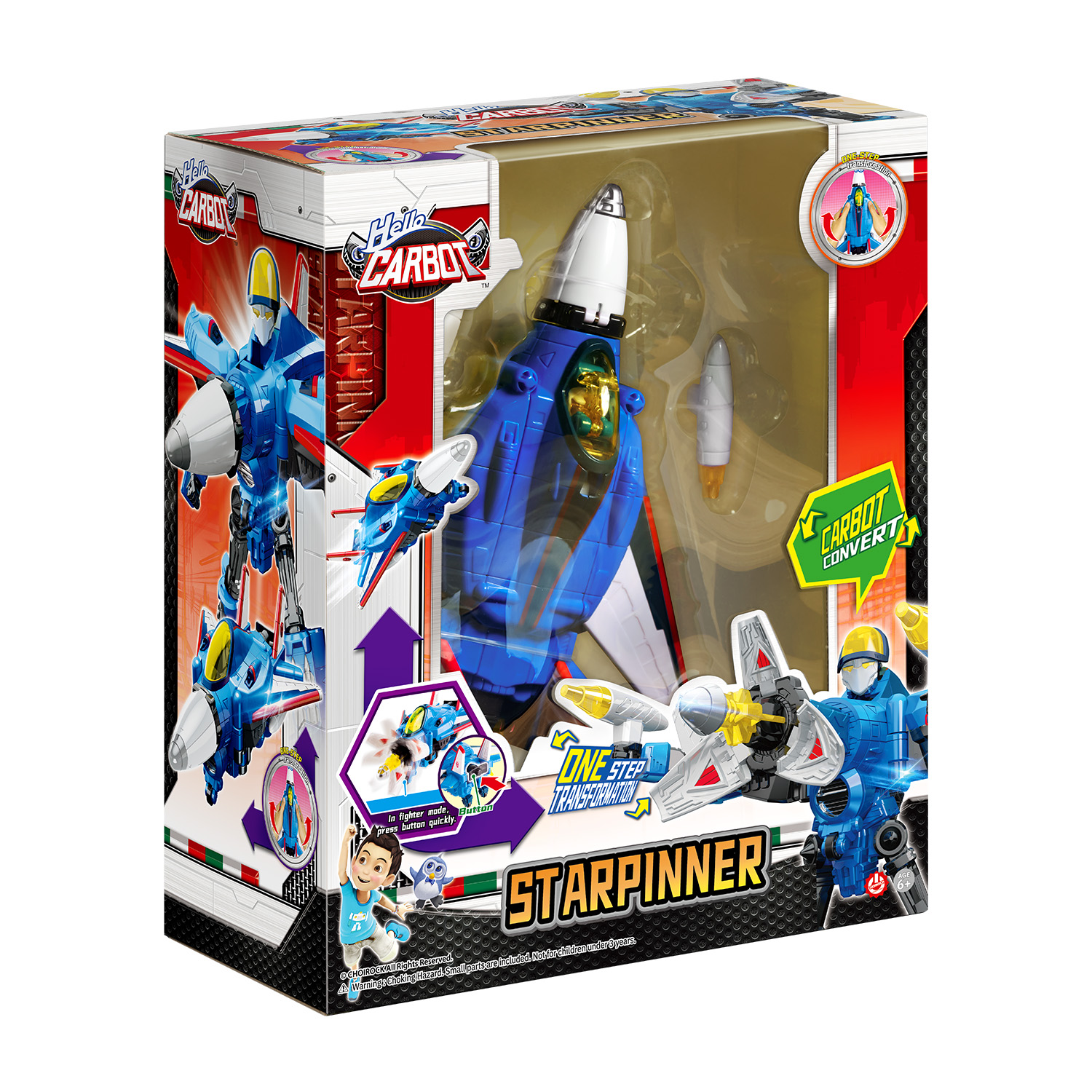 Игровой набор Hello Carbot Starpinner трансформер 20 см - фото 11