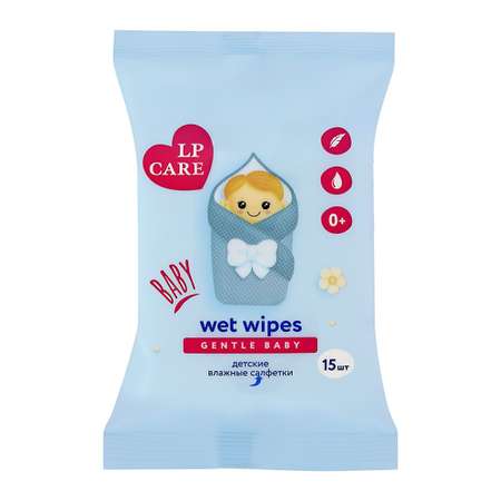 Влажные салфетки LP CARE 15 шт.