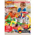 Конструктор BAUER Конструктор Стройка 194 эл. 186 дет.