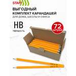 Карандаши чернографитные Staff 72 шт.