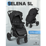 Коляска прогулочная JOVOLA Selena SL, черный