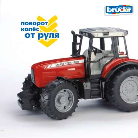 Трактор Bruder Massey Ferguson 7480 с прицепом-самосвалом 1:16