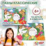 Пазл Умные игры Molang