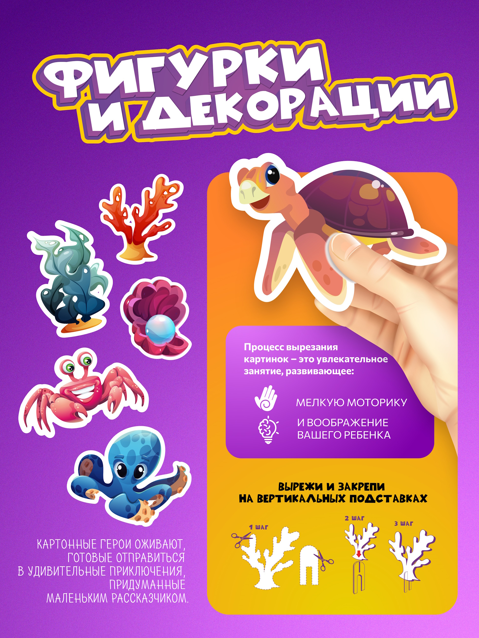 Кинетический песок Attivio 1 кг - фото 5