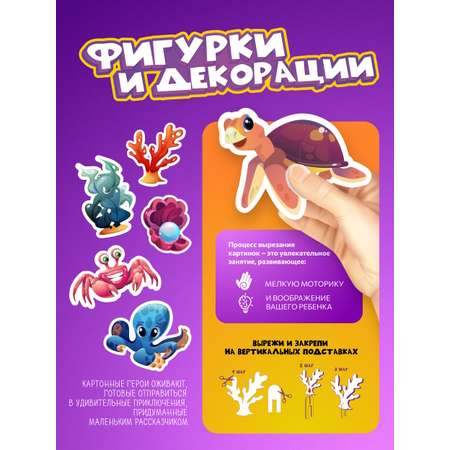 Кинетический песок Attivio 1 кг