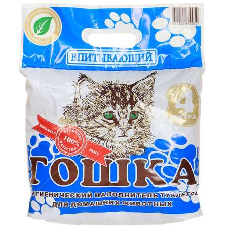 Наполнитель ГОШКА 4 л впитывающий