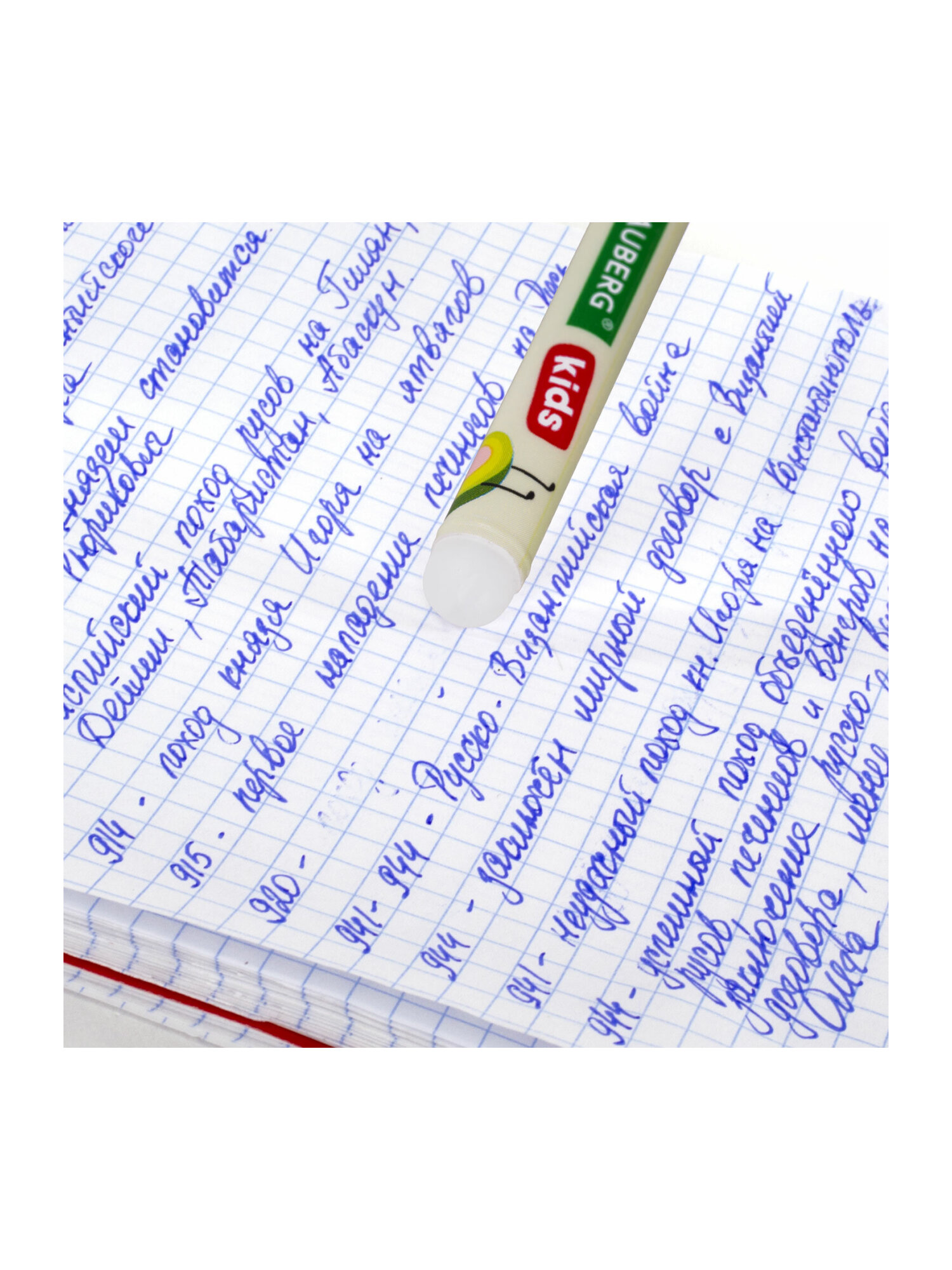 Ручка со стираемыми чернилами Brauberg 12 шт. - фото 11