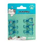 Зажимы Erhaft 6 шт.