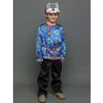 Костюм пуговка