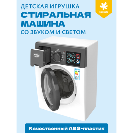 Игрушка bonbela