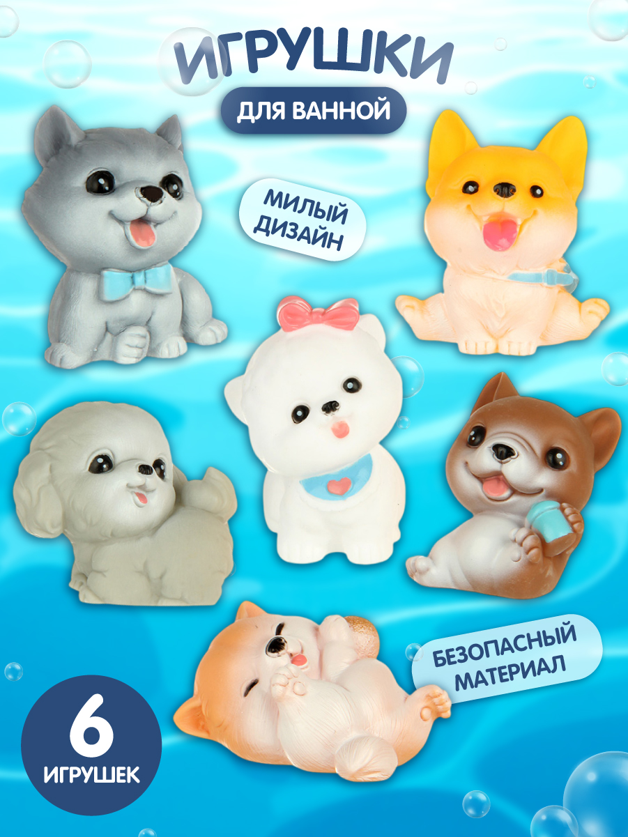 Игрушка Veld Co - фото 2