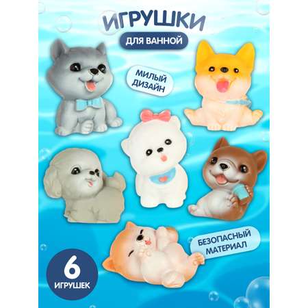 Игрушка Veld Co