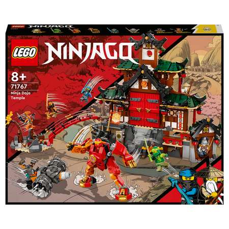 Конструктор LEGO NINJAGO Храм додзё ниндзя блочный