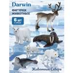 Игровой набор DARWIN Животные Севера 6шт